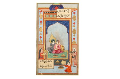 Lot 336 - AN ILLUSTRATED MANUSCRIPT FOLIO FROM A DISPERSED HAFT AWRANG BY JAMI: YUSUF AND ZULEYKHA