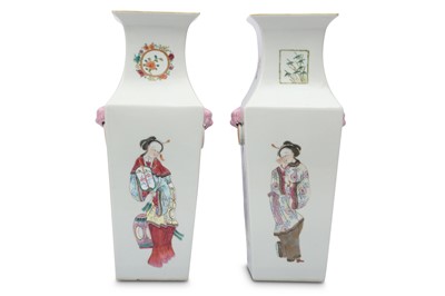 Lot 285 - A PAIR OF CHINESE FAMILLE ROSE 'LADIES' VASES.