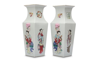 Lot 285 - A PAIR OF CHINESE FAMILLE ROSE 'LADIES' VASES.