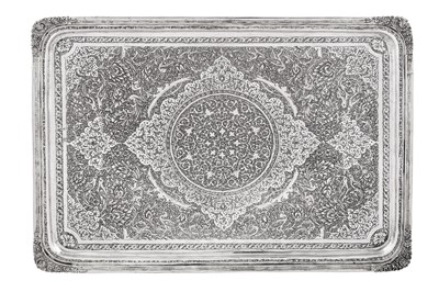 Lot 304 - A mid-20th century Iranian (Persian) silver tray, Isfahan circa 1950