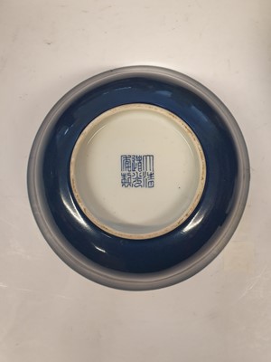 Lot 199 - A CHINESE POWDER BLUE-GLAZED BOWL.