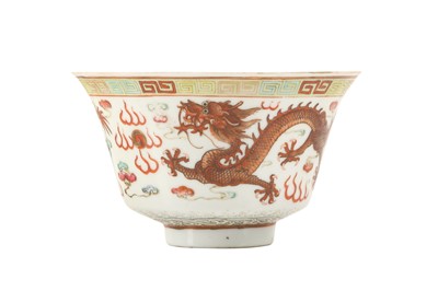 Lot 339 - A CHINESE FAMILLE ROSE 'DRAGON' BOWL.