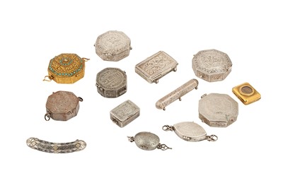 Lot 440 - A COLLECTOR'S SELECTION OF GOLD, SILVER AND WHITE METAL ISLAMIC BAZUBANDS
