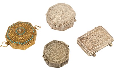 Lot 440 - A COLLECTOR'S SELECTION OF GOLD, SILVER AND WHITE METAL ISLAMIC BAZUBANDS