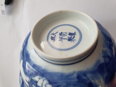 Lot 126 - A CHINESE BLUE AND WHITE KLAPMUTS BOWL.