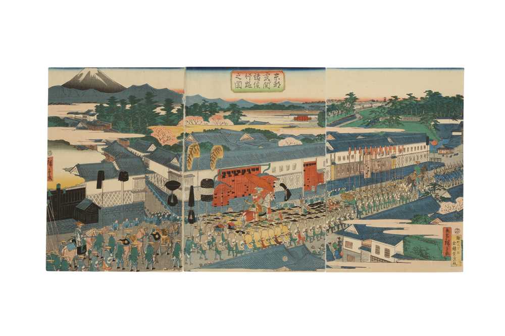 Lot 529 - A JAPANESE WOODBLOCK PRINTS BY HIROSHIGE II (1826 - 1869).