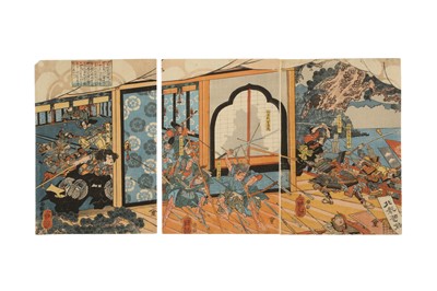 Lot 530 - JAPANESE WOODBLOCK PRINTS BY YOSHIFUJI (1828-1889).