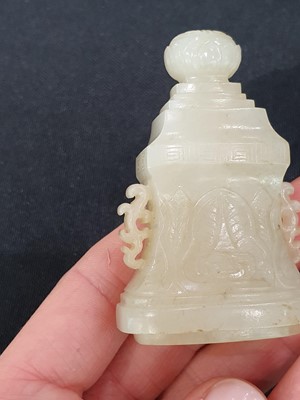 Lot 17 - A CHINESE YELLOW JADE VASE AND COVER.