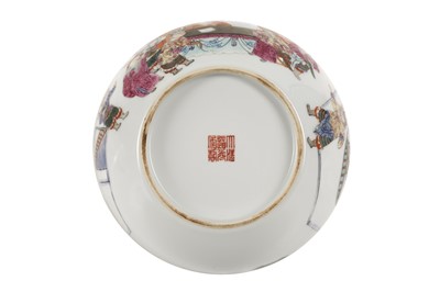 Lot 83 - A CHINESE FAMILLE ROSE BOWL.