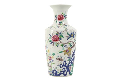 Lot 857 - A CHINESE FAMILLE ROSE 'BLOSSOMS' VASE.
