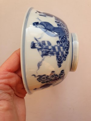 Lot 139 - A CHINESE BLUE AND WHITE 'EIGHT IMMORTALS' BOWL.