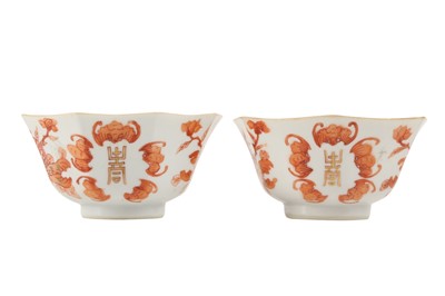 Lot 819 - A PAIR OF CHINESE IRON RED- DECORATED OCTAGONAL TEA BOWLS.