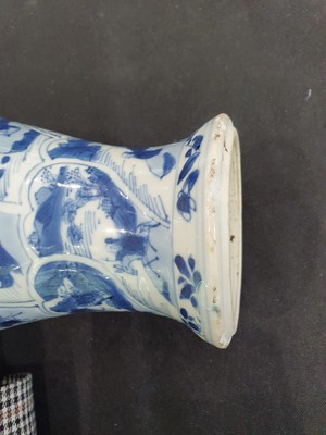 Lot 9 - A CHINESE BLUE AND WHITE BALUSTER 'LANDSCAPE' VASE.