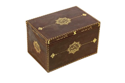 Lot 533 - A GOLD-DAMASCENED STEEL LIDDED BOX WITH THE NAME OF THE LAST QAJAR RULER, AHMAD SHAH QAJAR