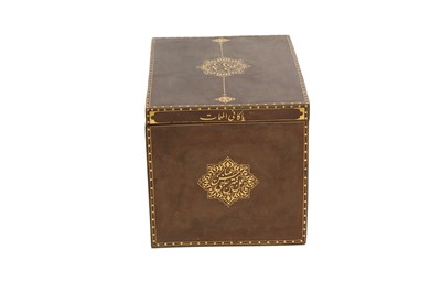 Lot 533 - A GOLD-DAMASCENED STEEL LIDDED BOX WITH THE NAME OF THE LAST QAJAR RULER, AHMAD SHAH QAJAR