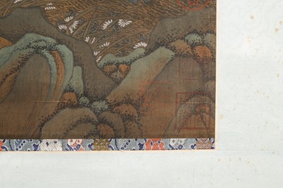 Lot 79 - TAO CHENG (attributed to, 15th Century).