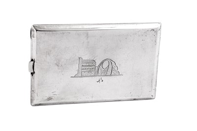 Lot 355 - A mid-20th century Iraqi silver cigarette case, dated 1947 signed Dayil