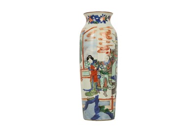 Lot 1066 - A CHINESE DOUCAI 'FENGYI TING' SLEEVE VASE.