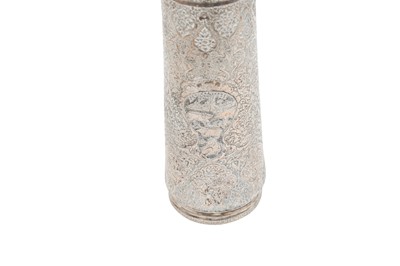 Lot 529 - A PERSIAN SILVER VASE