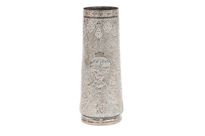 Lot 529 - A PERSIAN SILVER VASE