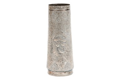 Lot 529 - A PERSIAN SILVER VASE