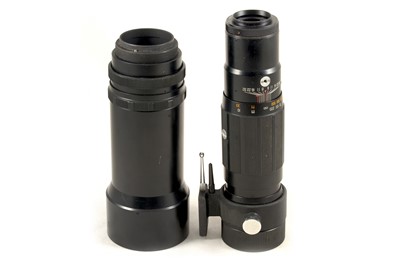 Lot 205 - Uncommon Vivitar 600mm Pre-Set T-mount Telephoto Lens.