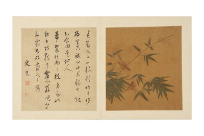 Lot 65 - WANG YUAN (attributed to, 13th Century – mid 14th Century).
