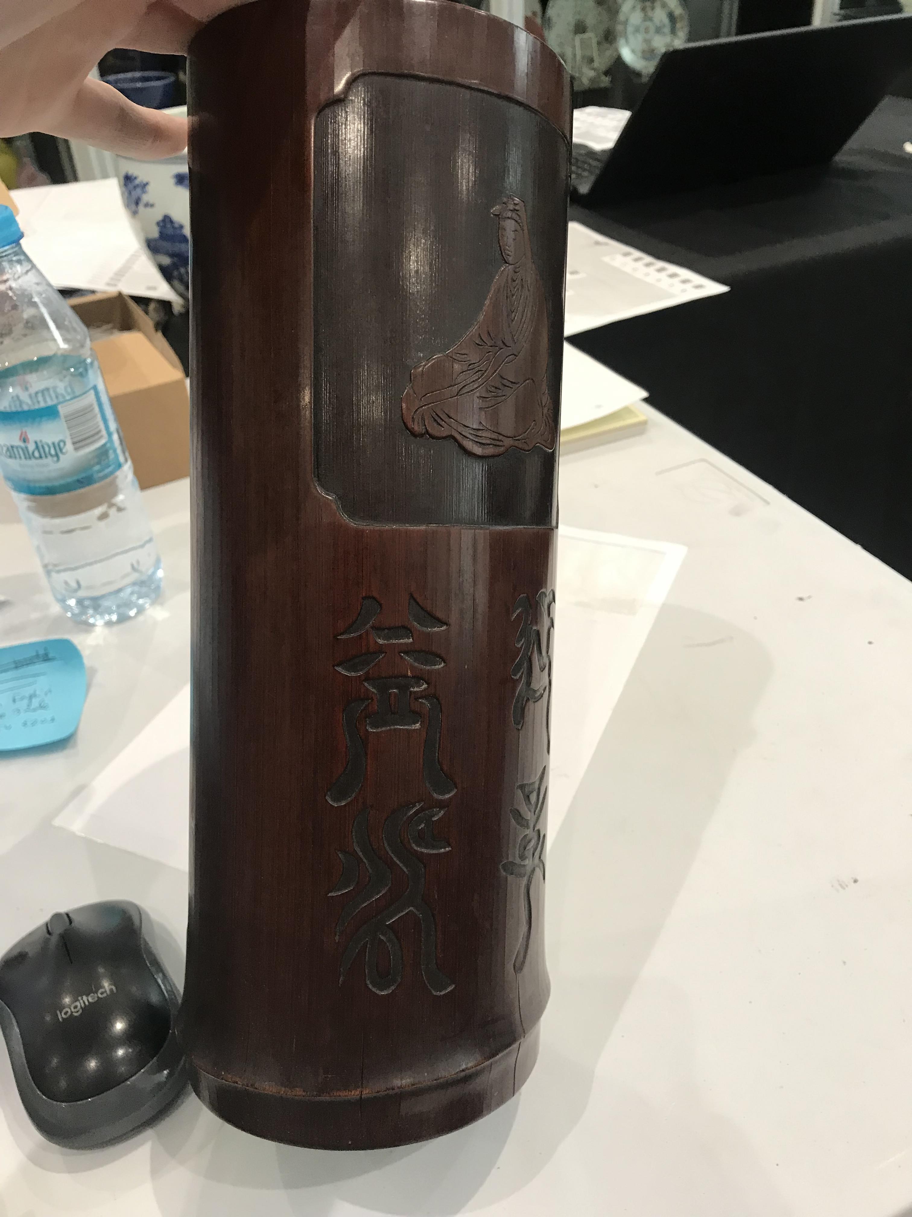 Lot 516 A CARVED BAMBOO HAT STAND.