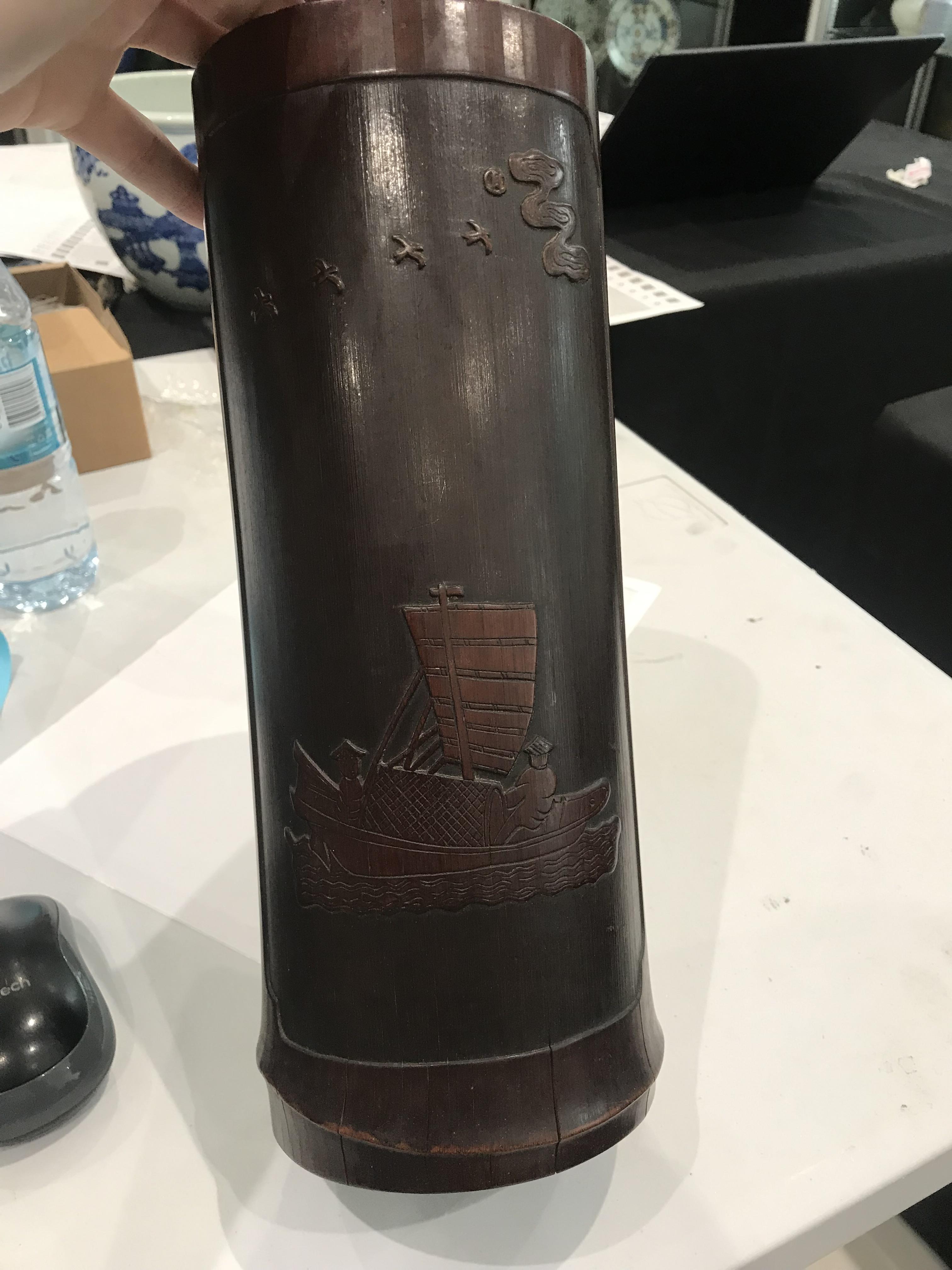 Lot 516 A CARVED BAMBOO HAT STAND.