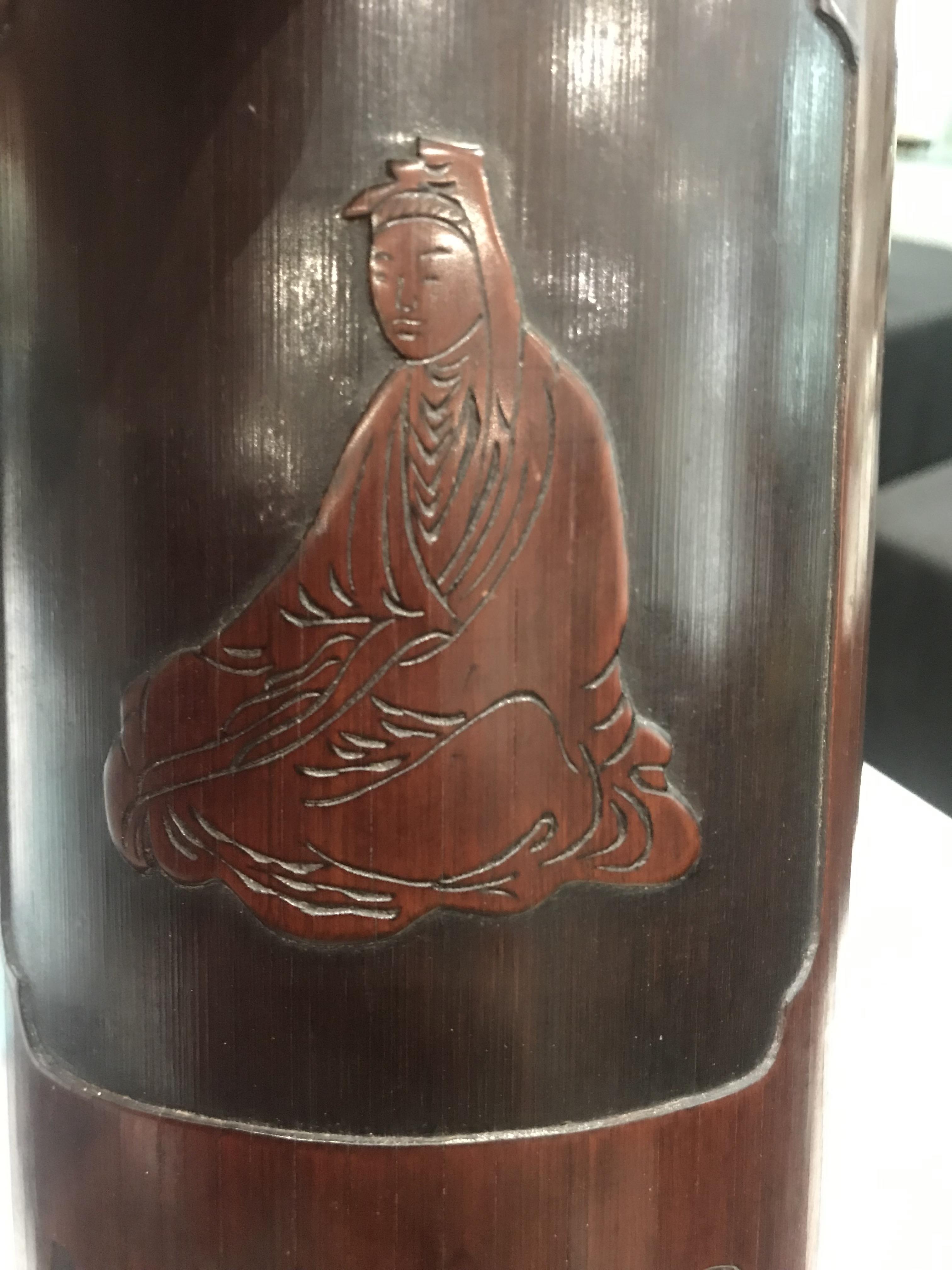 Lot 516 A CARVED BAMBOO HAT STAND.