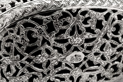 Lot 323 - An early 20th century Iranian (Persian) silver cased bottle, Isfahan circa 1900 mark of Ja’far