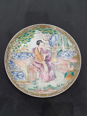 Lot 3 - A CHINESE FAMILLE ROSE 'LOVERS' DISH.