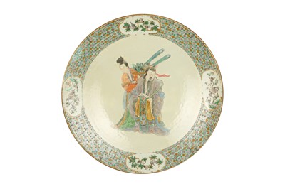 Lot 877 - A CHINESE DOUCAI 'IMMORTALS' CHARGER.