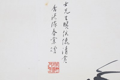 Lot 686 - LANG SHIMING, Robe Design.