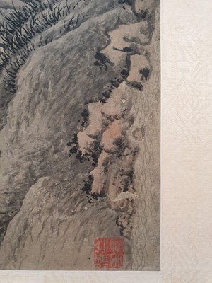 Lot 15 - WANG YU   (attributed to, 1714 – 1748).