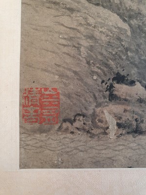 Lot 15 - WANG YU   (attributed to, 1714 – 1748).