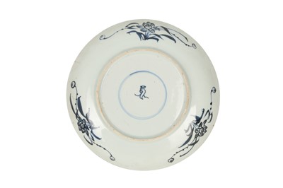 Lot 621 - A NEAR-PAIR OF CHINESE BLUE AND WHITE DISHES.