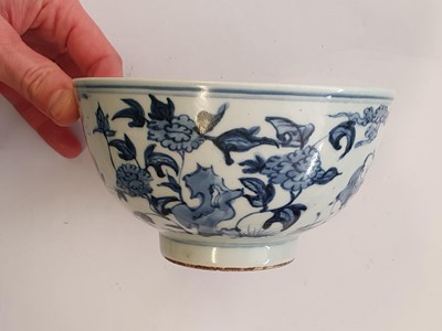 Lot 336 - A CHINESE BLUE AND WHITE 'BOYS' BOWL.