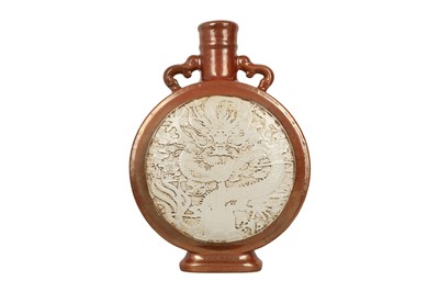 Lot 1060 - A CHINESE 'DRAGON' MOON FLASK.