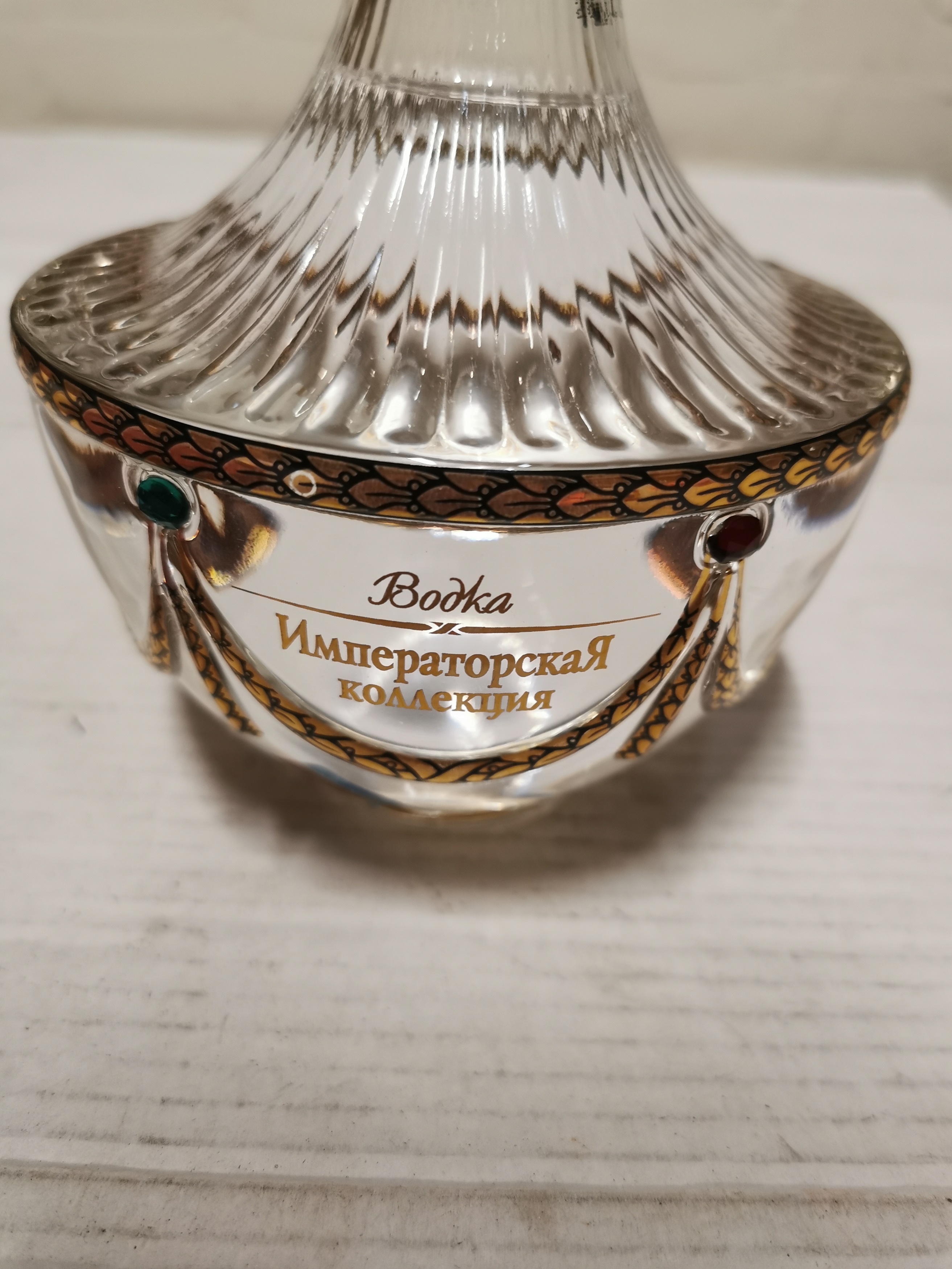 Lot 719 - Imperial Collection Edition Faberge Egg