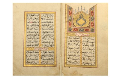 Lot 324 - A KITAB-I DELJOU: EXPLANATIONS AND OPINIONS ON THE SACRED TEXT