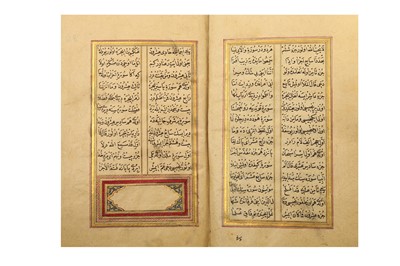 Lot 324 - A KITAB-I DELJOU: EXPLANATIONS AND OPINIONS ON THE SACRED TEXT