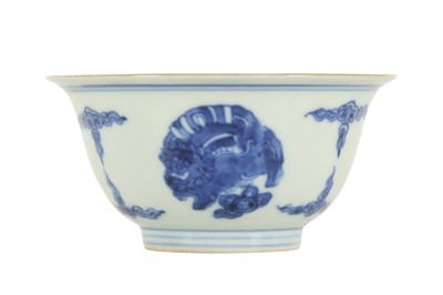 Lot 765 - A CHINESE BLUE AND WHITE 'LION MEDALLION' CUP.