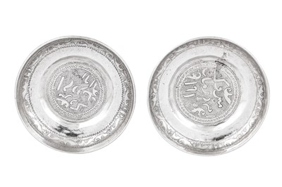 Lot 259 - A pair of early 20th century Sudanese silver dishes or coasters, Omdurman dated 1935