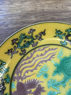 Lot 206 - A SET OF FIVE CHINESE YELLOW-GROUND 'DRAGON AND PHOENIX' DISHES.