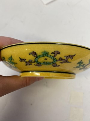 Lot 206 - A SET OF FIVE CHINESE YELLOW-GROUND 'DRAGON AND PHOENIX' DISHES.