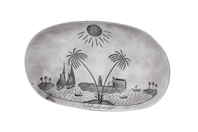 Lot 358 - An early 20th century Iraqi silver and niello dish, circa 1920 signed Wasam Abdul Razaq