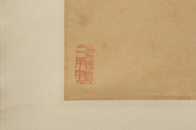 Lot 7 - CHEN ZONGCAI (Chen Tzungcai, 1910 – ?).