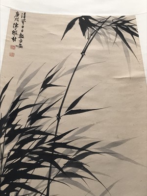 Lot 7 - CHEN ZONGCAI (Chen Tzungcai, 1910 – ?).