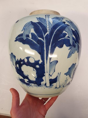 Lot 340 - A CHINESE BLUE AND WHITE 'QILIN' JAR.